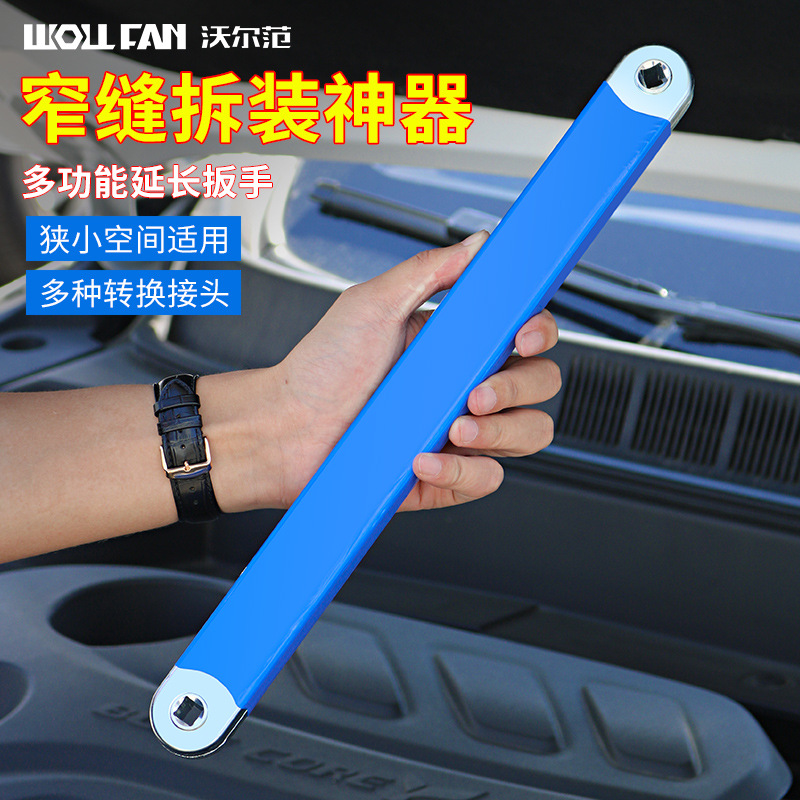 ProFix 1/2 in to 3/4 in Torque Adaptor, chrome vanadium steel
