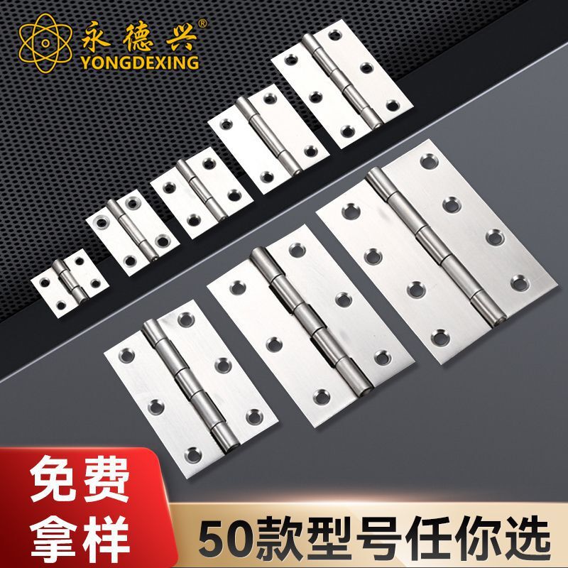 ProFix 3 in Steel Butt Door Hinges, 6 Pieces