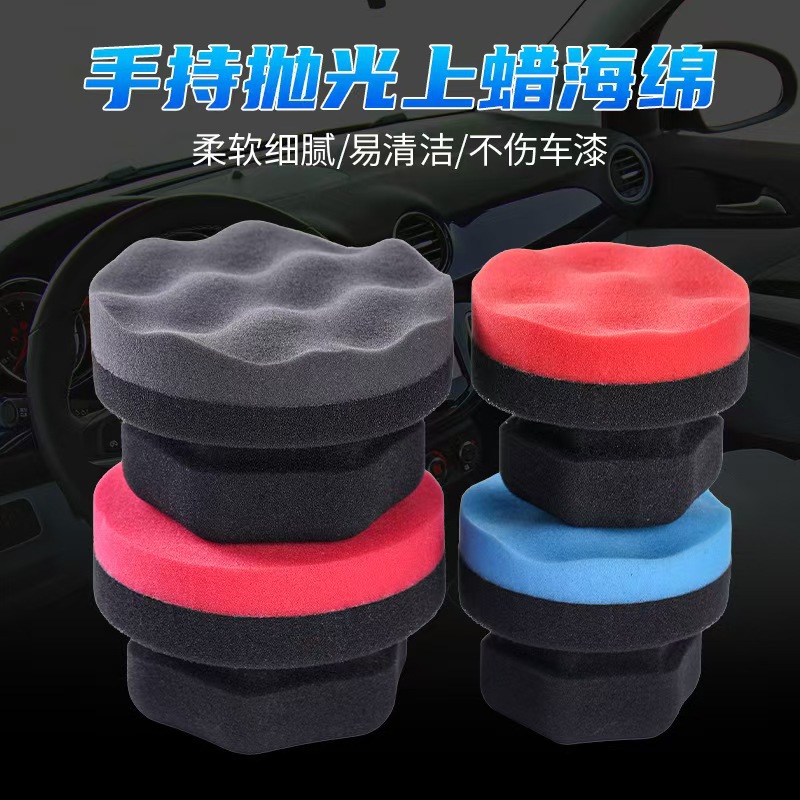 ProFix 4-Piece Hand-Held Foam Polishing Pad Set, 100 mm