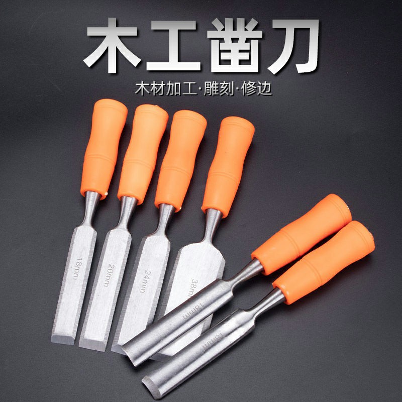 ProFix 5-Piece Chisel and Punch Set, black oxide finish