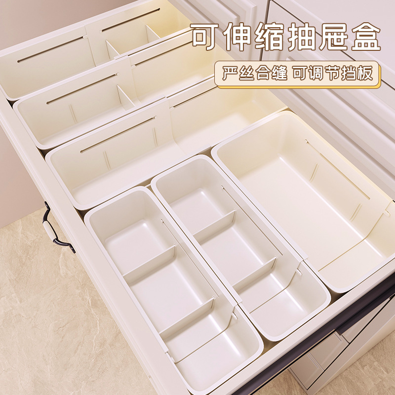 ProFix Bamboo 4-Piece Drawer Organiser, 33 × 23 cm