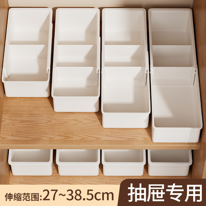 ProFix Bamboo Cutlery Tray Drawer Organiser, 40 × 29 cm