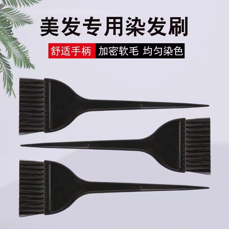 ProFix Detailing Brush, 5-Piece Stiff-Bristle Set