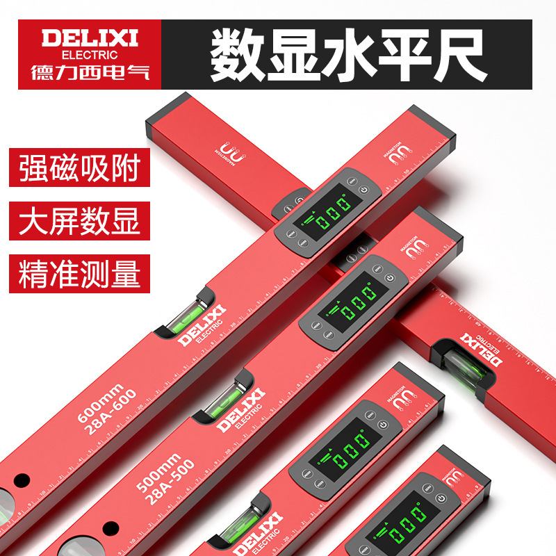 ProFix Digital Angle Finder, 200 mm, aluminium alloy