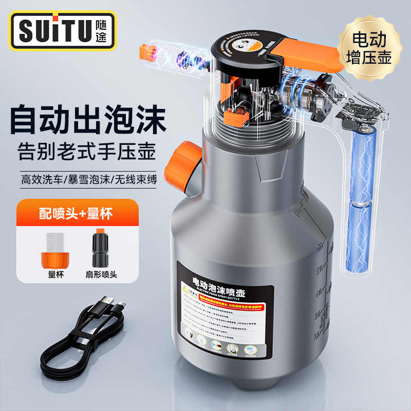 ProFix Foam Spray Bottle, 1 L
