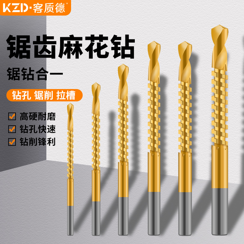 ProFix Hacksaw Set, 300 mm mm Blade