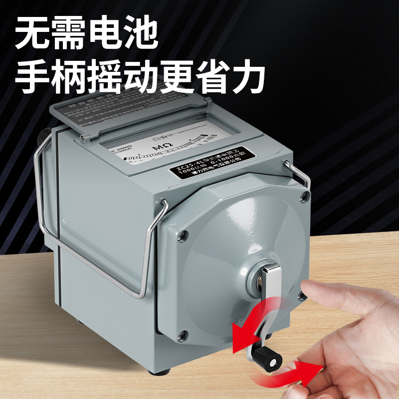 ProFix Insulation Resistance Tester, 1 000 V