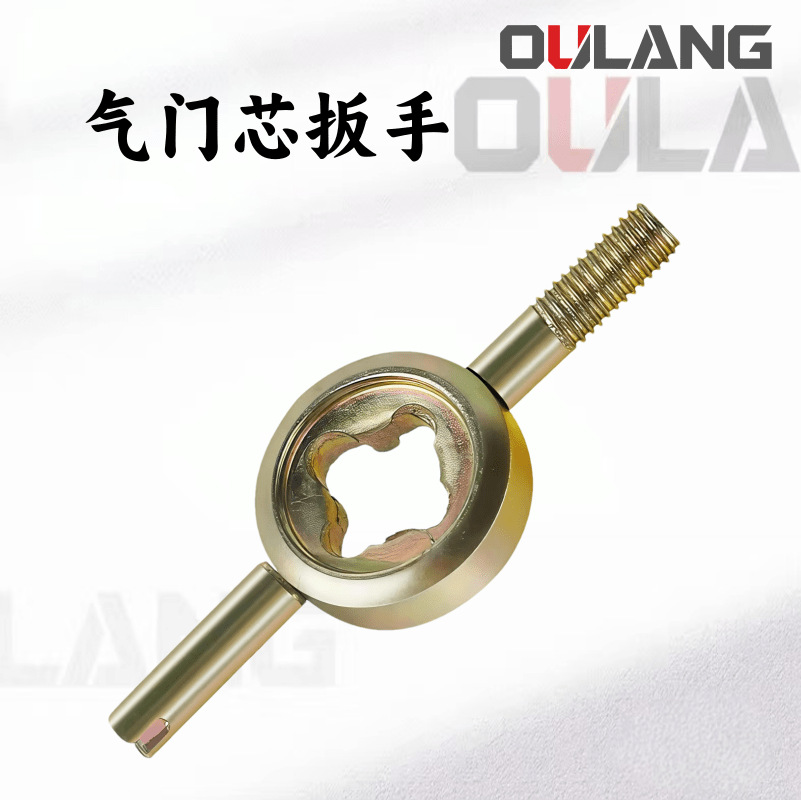 ProFix Valve Core Removal Tool, Four-Way