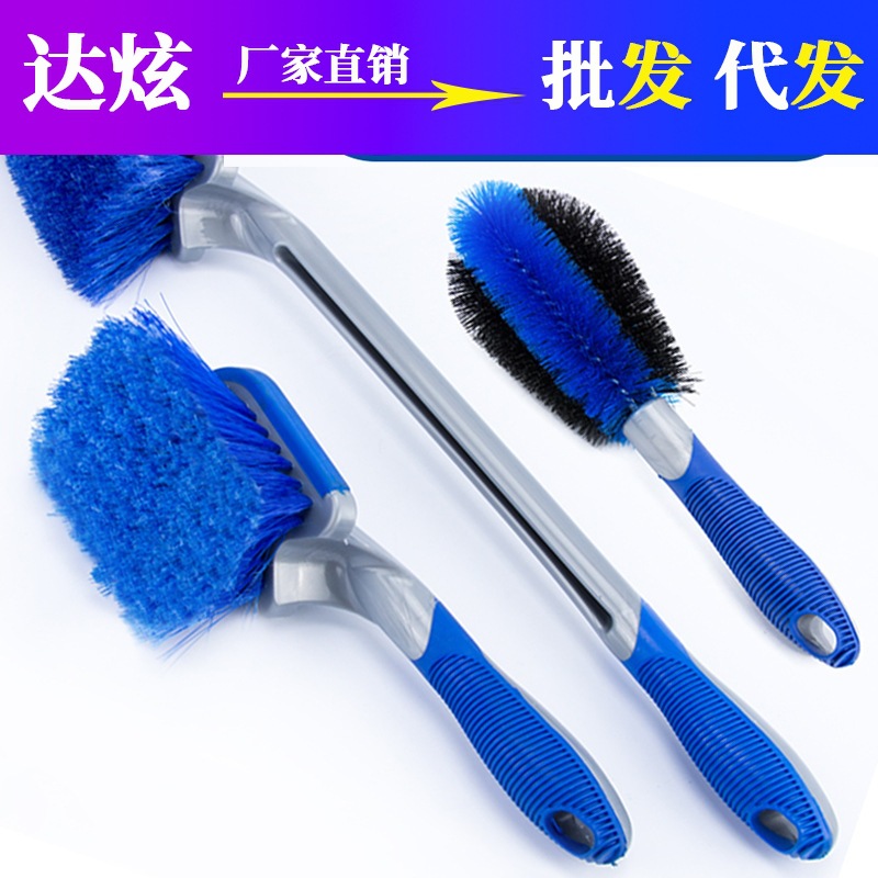 ProFix Wheel Brush, Long-Handle, 45 cm Reach