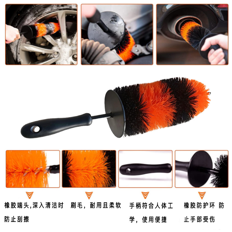 ProFix Wheel Brush, Soft-Bristle, 30 cm